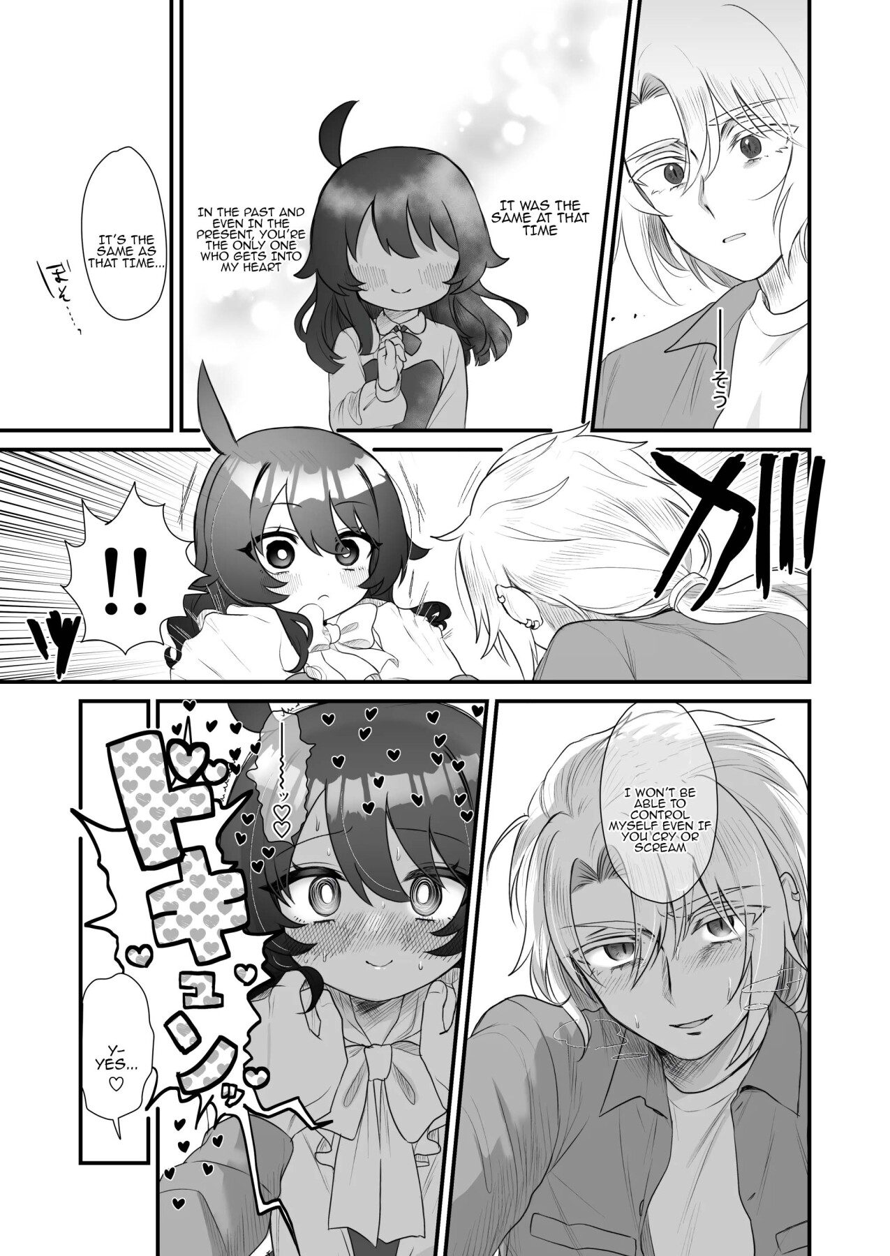 Hentai Manga Comic-The cheeky Ichiru is quite a masochist-Read-31